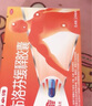 芬必得 布洛芬緩釋膠囊 0.4g*24粒 退燒抗炎 緩解頭痛/牙痛/痛經(jīng)/肩痛/肌痛/關(guān)節(jié)痛 中美史克 曬單實(shí)拍圖