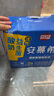 伊利安慕希利樂鉆益生菌酸奶整箱常溫牛奶乳品營養(yǎng)早餐 禮盒裝 益生菌酸奶200gx12盒x1箱5月產(chǎn) 曬單實拍圖