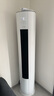 格力3匹 云佳Pro 新1級變頻冷暖 客廳立式柜機 AI節能省電 冷酷外機空調 KFR-72LW/NhMa1BG 國家補貼 曬單實(shí)拍圖