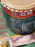 立邦硅藻泥墻面漆乳膠漆油漆內墻漆京雅居荷凈抗甲醛全效18L/約25kg 曬單實(shí)拍圖