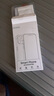 KOOLIFE 【兩片】適用 Phone16ProMax鋼化膜蘋果16ProMax手機膜保護貼膜秒貼除防塵網(wǎng)聽筒全屏幕覆蓋玻璃 曬單實拍圖