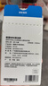 usmile笑容加電動(dòng)牙刷頭 呵護(hù)兒童牙齒 mini緩震清潔牙刷頭-2支裝 曬單實(shí)拍圖