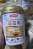 湯臣倍健星鉆蛋白粉650g 含免疫球蛋白乳清蛋白粉 成人中老年增強免疫力 曬單實拍圖