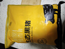京東跑山豬去皮五花肉塊凈重4斤 烤肉炒菜食材 新鮮速凍 紅燒肉原料 曬單實拍圖