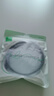綠聯(lián)USB2.0數據線(xiàn)公對公 移動(dòng)硬盤(pán)盒高速傳輸雙公頭連接線(xiàn) 筆記本接散熱器機頂盒 2米 黑 10311 曬單實(shí)拍圖