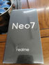 realme【國家補貼】真我Neo7 天璣9300+ 7000mAh大電池 6000nit護眼電競直屏 智能AI手機 12+512星艦 曬單實拍圖