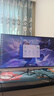 LGBM臺(tái)式電腦顯示屏1080P高清電競(jìng)曲面游戲電競(jìng)高刷液晶屏幕 27寸曲面/平面 2K+165HZ 曬單實(shí)拍圖