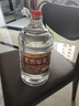匠小毛瀘州濃香型52度5L大桶裝白酒純糧食高粱原漿高度散裝自釀老酒 52度 5L 1桶 5號老酒買(mǎi)一桶送2.5L裝 曬單實(shí)拍圖