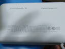 vivo45W充電寶自帶線2萬毫安【3C認(rèn)證可上飛機(jī)】雙向快充適配蘋果小米華為OPPOiQOO充電寶蘋果充電寶 曬單實拍圖
