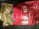 秋林里道斯 中華老字號(hào) 哈爾濱紅腸 1.1KG  方便速食 熟食 香腸 紅腸大禮包 曬單實(shí)拍圖