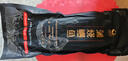 鰻魚(yú)皇后 烤鰻魚(yú)蒲燒(評(píng)價(jià)50萬(wàn)+)整條450g海鮮預(yù)制菜加熱即食山姆生鮮宵夜 曬單實(shí)拍圖