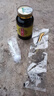 北同京仁堂蘇子降氣i丸（200g/瓶）正品 傳統滋補 匠心品質(zhì) 藥食同源 200g/瓶【1瓶基礎裝】 曬單實(shí)拍圖