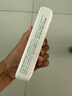 威頓【新國標(biāo)3C雙認(rèn)證 | 120W快充】適用小米充電寶20000毫安超大容量快充自帶線便攜可上飛機(jī)移動電源 【皓月白】120W超級快充+自帶三線+可上飛機(jī) 3C新國標(biāo)認(rèn)證｜20000毫安｜充電寶前十 曬單實拍圖