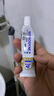 舒適達專(zhuān)業(yè)修復牙本質(zhì)牙膏套裝270g 抗敏NovaMin技術(shù)含氟新舊包裝隨機發(fā) 曬單實(shí)拍圖