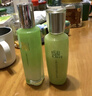 百雀羚（PECHOIN）護膚套裝草本精萃3件套潔面水乳補水高保濕品質(zhì)國貨中秋送禮 曬單實(shí)拍圖