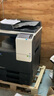 KONICA MINOLTA 柯尼卡美能達C226  a3A4打印機商用辦公大型彩色復合機 打印復印掃描網(wǎng)絡(luò )(標配+自動(dòng)雙面輸稿器） 曬單實(shí)拍圖
