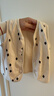 babylove【紡軟織柔】嬰幼兒馬甲純棉春季男女寶寶外穿無(wú)袖背心馬夾上衣 淺杏色 80 曬單實(shí)拍圖