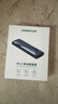 綠聯(lián)M.2 NVMe固態(tài)硬盤盒 Type-C3.2移動硬盤盒 適用筆記本電腦iPhone 16手機(jī)外接SSD硬盤盒 鋁合金散熱 曬單實(shí)拍圖