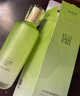 百雀羚（PECHOIN）水清漾柔膚精華水220ML補水保濕水潤舒緩品質(zhì)國貨 曬單實(shí)拍圖