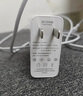 聰粵適用小米/榮耀/蘋果/華為筆記本充電器65W快充頭充電線MacBook13/14Pro游戲本開(kāi)關(guān)電源電腦適配器 套裝【65W電源適配器+2米雙C線】 曬單實(shí)拍圖