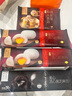 美心生活（MX Life）椴木香菇燒賣(mài)皇180g/6只裝 粵式美味早八早餐 手工制作面點(diǎn) 曬單實(shí)拍圖