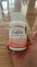 Confidence USA信心康樂(lè )輔酶Q10還原型軟膠囊200mg 含PQQ備孕改善卵子質(zhì)量coq10 輔酶q10*1瓶60?！具€原型】 曬單實(shí)拍圖