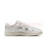 耐克（NIKE）官方女子甜美蕾絲板鞋夏季新款運(yùn)動(dòng)鞋 DUNK LOW IB7311 001金屬銀灰/山峰白/淡象牙白 38.5 曬單實(shí)拍圖