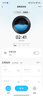 小天鵝（LittleSwan）滾筒洗衣機全自動家用 帶烘干洗烘一體【小烏梅3.0高奢版 TD12VE40PRO】家電國家補貼20% 以舊換新 曬單實拍圖