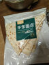 【方便菜】荷塘小炒340g(木耳、荷蘭豆、蘆筍、胡蘿卜、藕片) 曬單實(shí)拍圖