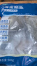 翔泰海南二去金鯧魚700g/2條  去鰓去內(nèi)臟 燒烤 生鮮魚類  海鮮水產(chǎn) 曬單實拍圖