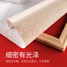 中盛畫材（transon）亞麻油畫布框30*40顏料板油畫框初學者工具丙烯顏料內(nèi)框帶框子套裝diy長方形 速寫 馬克筆繪畫 曬單實拍圖