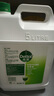 滴露（Dettol）消毒液5L大桶裝消毒水家用商用工業(yè)車間酒店物業(yè)衣物環(huán)境消毒殺菌 曬單實(shí)拍圖