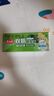 美麗雅 密封袋食品級(jí)保鮮袋中號(hào)60只 加厚冰箱分裝收納密實(shí)袋 曬單實(shí)拍圖