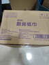 五月花（May Flower）廚房用紙廚房紙巾廚房卷紙衛(wèi)生紙擦手紙吸油紙吸水3層120段3層 3層 120節(jié)*9卷 （強(qiáng)效吸油吸水） 曬單實(shí)拍圖