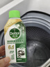 滴露（Dettol）洗衣機清洗劑250ml金裝版松木滾筒波輪洗衣機清潔劑強力除垢殺菌 曬單實(shí)拍圖