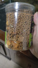吉品鴻多拼凍干龜糧烏龜飼料面包蟲小巴西龜黃緣草龜水龜幼龜糧500ML 曬單實拍圖