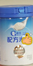 嘉寶（GERBER）PHW部分水解乳清蛋白配方米粉高鐵寶寶輔食米粉250g 6月齡 曬單實(shí)拍圖