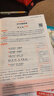 一本初中文言文完全解讀（全一冊7-9年級）2026中學(xué)生語(yǔ)文古代文學(xué)必背古詩(shī)文七八九年級總復習閱讀題 曬單實(shí)拍圖
