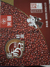 光明 精品重赤豆棒冰96g*10支 家庭裝冰棍冰淇淋冰激凌雪糕 曬單實(shí)拍圖