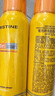 Mistine蜜絲婷小黃噴防曬噴霧180ml*3便攜防曬霜戶外防曬七夕禮物SPF50+ 曬單實(shí)拍圖