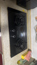 帥康（Sacon）燃氣灶煤氣灶雙灶家用 5.2KW灶具750mm大面板可調(diào)節(jié)免擴孔 國家補貼20%嵌入式臺式JZT-3B811天然氣 曬單實拍圖