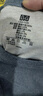恒源祥【德絨發(fā)熱】保暖內衣男士含羊絨蠶絲抑菌秋衣秋褲套裝 曬單實(shí)拍圖