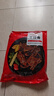 大希地腌制 調(diào)味牛仔骨 帶骨牛小排  牛肉 牛肋骨燒烤食材冷凍 400g 曬單實(shí)拍圖