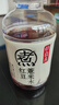 元氣森林 好自在 元氣自在水 紅豆薏米水   500mL*15瓶裝  熬煮工藝 曬單實(shí)拍圖