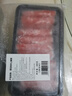 月盛齋內(nèi)蒙古草地原切羔羊羊上腦卷200g*3 羊肉卷 火鍋食材 中華老字號(hào) 曬單實(shí)拍圖