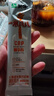 蒙牛一米八八【NBA聯(lián)名】兒童成長奶粉CBP賴氨酸高鈣3-15歲300g*6袋 曬單實(shí)拍圖