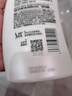 舒蕾蠶絲水蓮洗沐套裝洗發(fā)水沐浴露600g*2順滑去屑 男女士 七夕禮物 曬單實拍圖