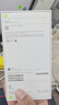 Apple/蘋果 iPhone 16 128GB 白色 雙卡雙待手機(jī)【送聯(lián)通話費(fèi)券】 曬單實(shí)拍圖