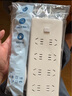 飛利浦（PHILIPS）新國標(biāo)安全插座 8位總控開關(guān) 2.8米 兒童保護(hù)門 插線板/插排/排插/接線板/拖線板 曬單實(shí)拍圖
