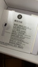 SOULUX【官新正品丨Air4代降噪款】藍(lán)牙耳機(jī)適配蘋果無(wú)線2025新款半入耳式金榜iphone16/15/14pods 【原版同功能pods4降噪版】 【主動(dòng)降噪+空間音頻+三真電量】 曬單實(shí)拍圖